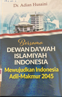 Image of Bersama Dewan Dkawah Islamiyah Indonesia