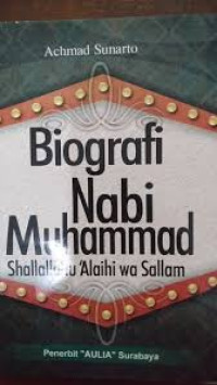 Image of Biografi Nabi Muhammad Saw