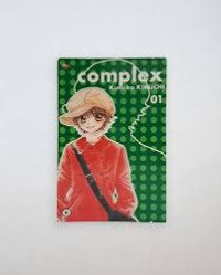 Image of Complex Kumiko Kikuchi 06