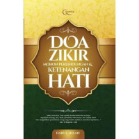Image of Doa Zikir Mohon Perlindungan & Ketenangan Hati