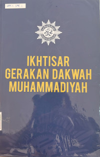 Image of Ikhtisar Gerakan Dakwah Muhammadiyah