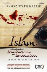 Image of Islam dalam Bingkai KeIndonesiaan dan Kemanusiaan
