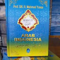 Image of KAMUS ARAB-INDONESIA