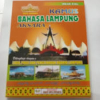 Image of Kamus Bahasa Lampung Aksara