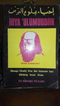 Image of Menuju filsafat imlu dan kesucian hati dibidang insan ihsan