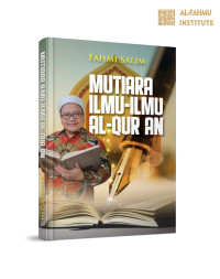 Image of Mutiara Ilmu-ilmu Al-Qur'an