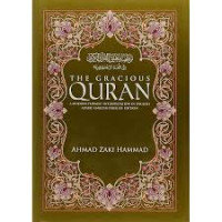 Image of The Gracious QUR'AN